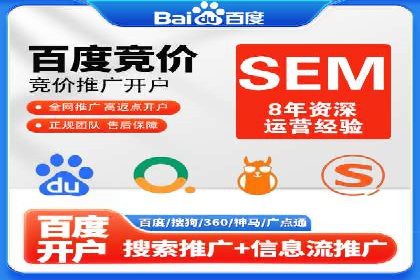 高返点充值：揭秘热门平台的盈利模式