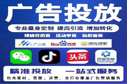 案例解析：sem竞价策略在电商平台的成功应用
